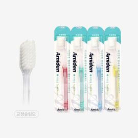 [Amiden] Prime Functional Toothbrush 12EA – Orthodontic Slim Bristles, Ultra-Fine Bristles, Gentle & Precise Cleaning, Reaches Periodontal Pockets - Made in Korea